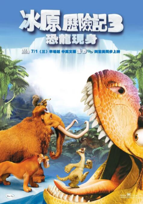 国产精品福利午夜在线观看