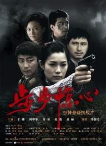 亚洲成人自拍