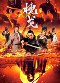 国产精品福利午夜在线观看